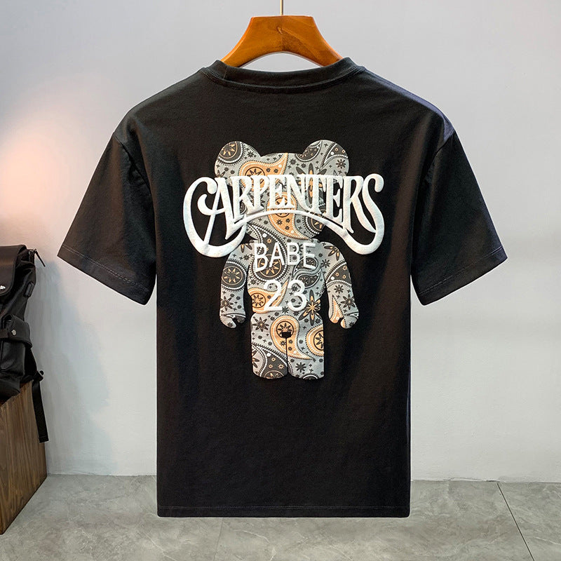 Men's Versatile Casual Loose Youth Jacket