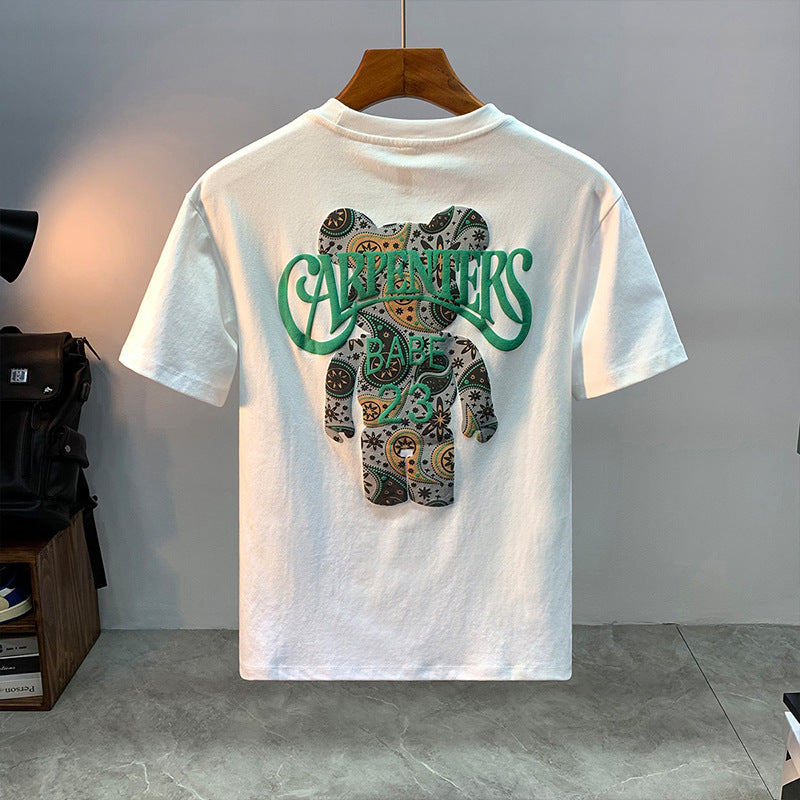 Men's Versatile Casual Loose Youth Jacket