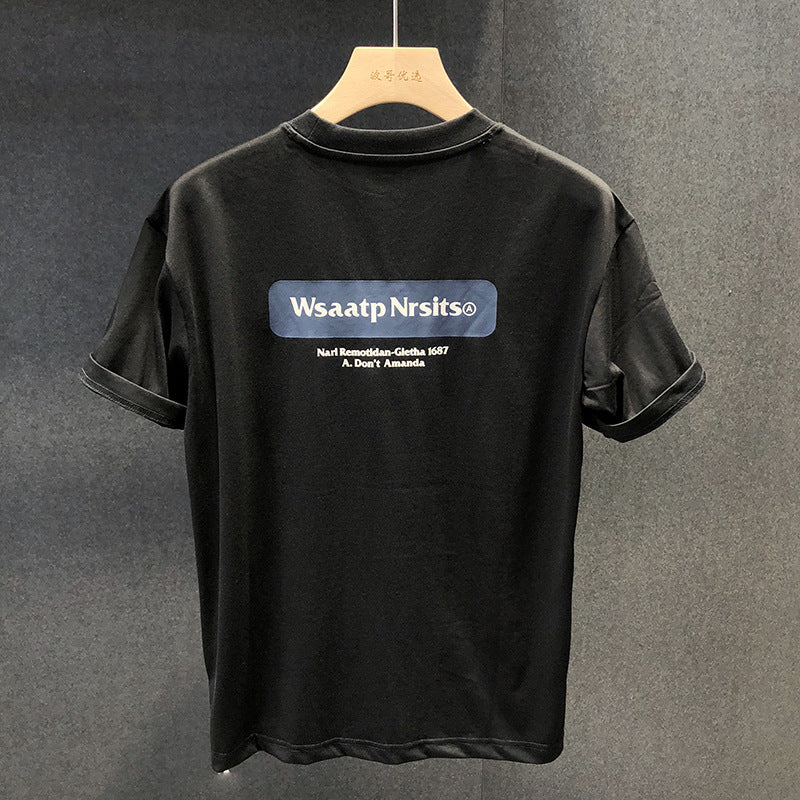 Men's Versatile Casual Loose Youth Jacket