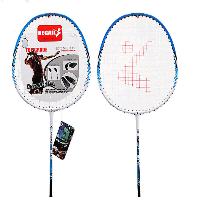 Aluminum Alloy Integrated Shock Absorption Badminton Racket Set