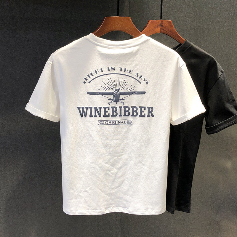 Men's Versatile Casual Loose Youth Jacket