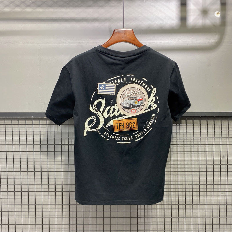 Men's Versatile Casual Loose Youth Jacket