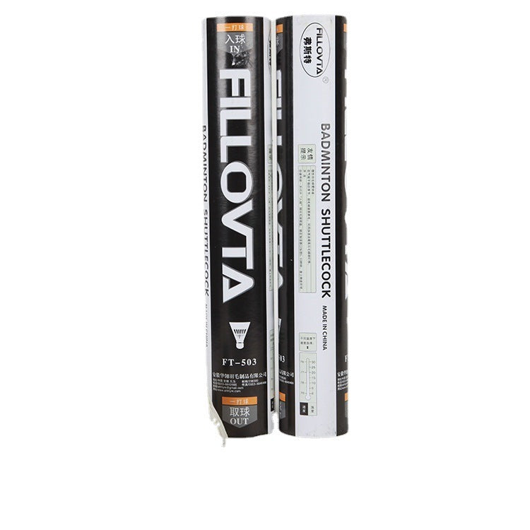 Wholesale Teal Feather Humpback Badminton Supplies