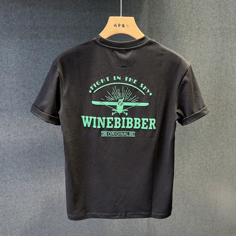 Men's Versatile Casual Loose Youth Jacket